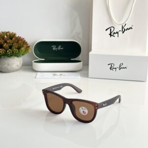 Rayban 5023 Brown