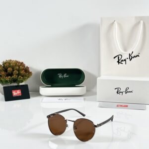 Rayban Reverse 5405 Brown