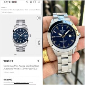 Tissot 1853 Powermatic 80 - J825